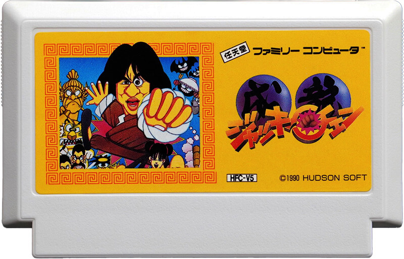 Лицензионный картридж Jackie Chans Action Kung Fu для Famicom